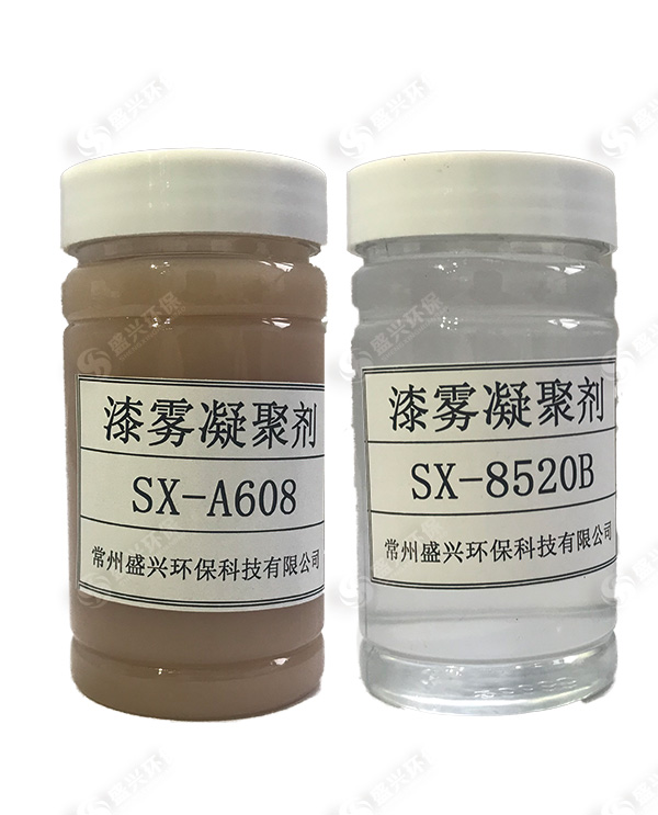 机械制造涂装AB剂