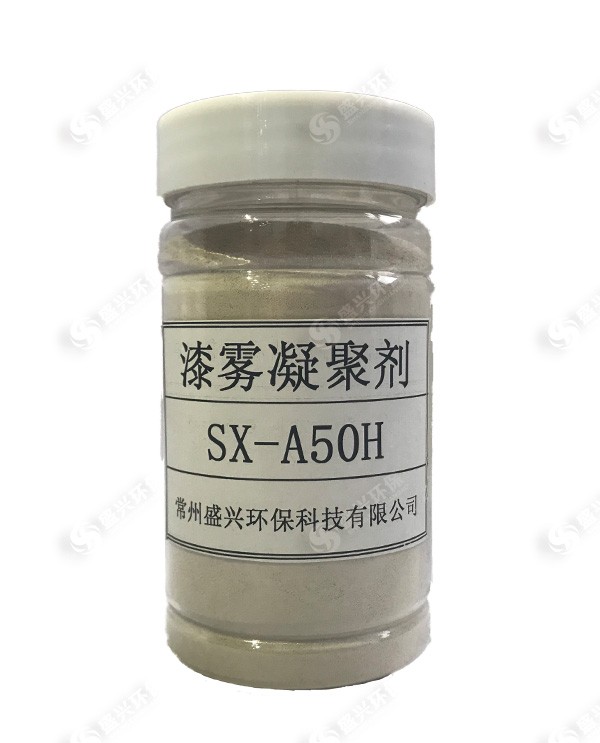 AB剂原料