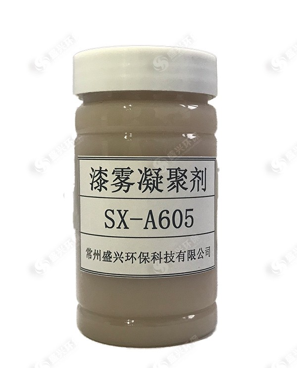 木制品涂装AB剂