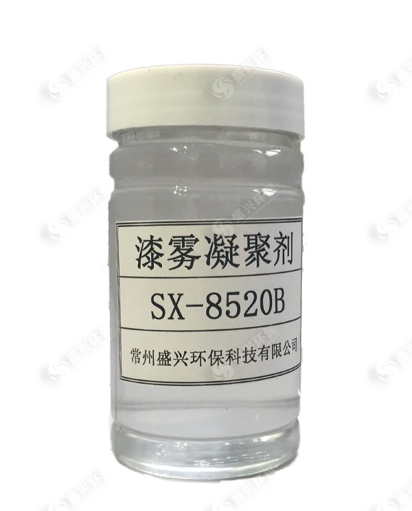 机械制造涂装AB剂