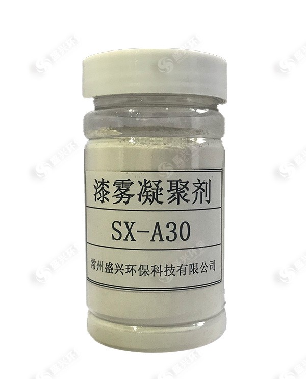 AB剂原料