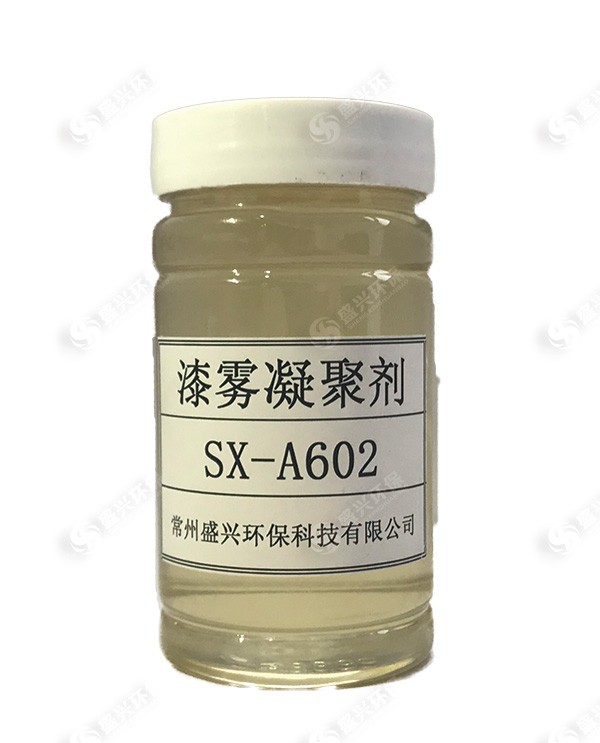 木制品涂装AB剂