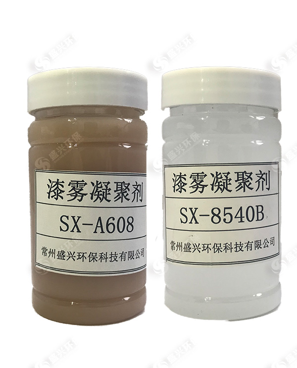 木制品涂装AB剂