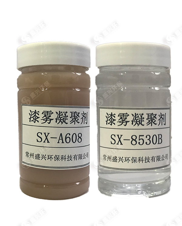 汽车零部件喷漆除漆剂
