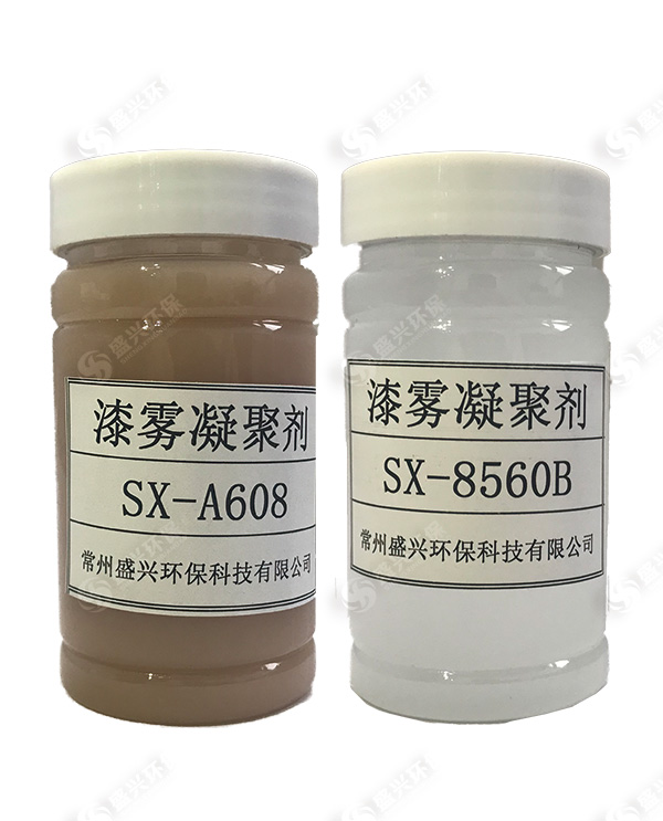 除漆剂